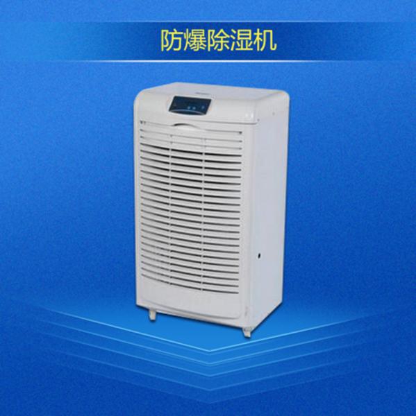 常见问题21世纪制冷空调行业绿色环保制冷剂的趋势与展望