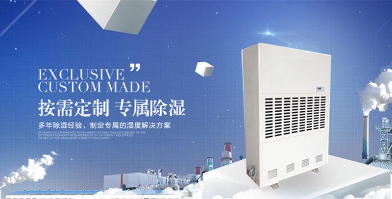 卫生间潮湿发霉？