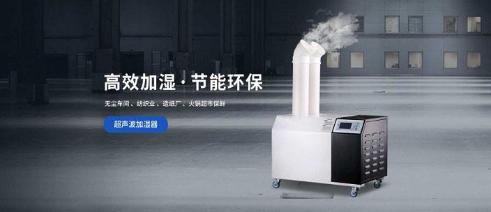 安诗曼家用除湿机 轻松解决家具潮湿问题