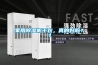 家用除湿机干衣，真的好吗？？