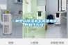 一种塑料除湿机专用热电偶的制作方法