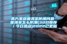 南方家庭普洱茶防潮问题-普洱茶怎么防潮(30日推荐／今日热点)2022已更新