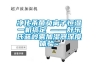 净化杀菌负离子恒湿一机搞定 ——舒乐氏蓝岭雾加湿器深度体验~