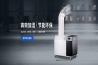 安诗曼家用除湿机 轻松解决家具潮湿问题