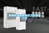 家用除湿机原理及工作原理介绍