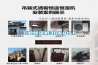 工业除湿机30Kg／h