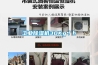 工业除湿机30Kg／h