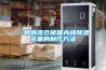 一种物流仓储箱内部除湿装置的制作方法