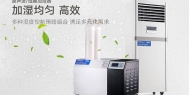 合理选择转轮除湿机分析其除霜功能