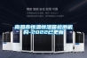 南昌市恒温恒湿箱检测机构-2022已更新