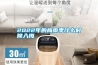 2022年的梅雨季什么时候入梅