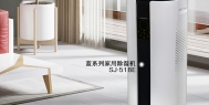 北方人不知道的“回南天”，究竟是如何折磨南方人？