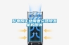 配电房工业需要安装除湿机的原因