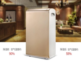 企业新闻安诗曼工业除湿机，让电子厂不用再担心潮湿问题！