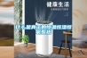 什么是真正的恒温恒湿恒氧系统