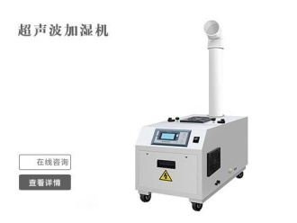 知识百科印刷质量的重要因素：环境和气候