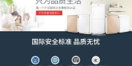 印刷除湿机